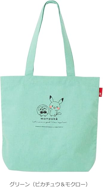 Amazon.co.jp: [犬印本舗] monpoke モンポケ トートバッグ 軽量